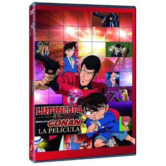Lupin vs. Detective Conan / Lupin Sansei vs Meitantei Conan THE MOVIE (Lupin III vs. Detective Conan The Movie) - 1