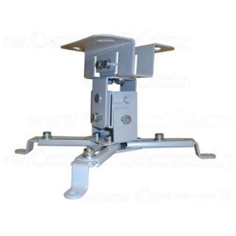 Suporte de Projetores Maclean MC-582 | Prateado - 1