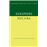 euripides Hardcover_0