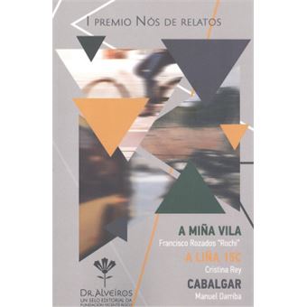 A Miña Vila · Liña 15C · Cabalgar - 1