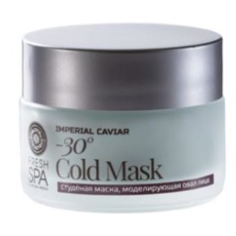 Máscara Facial Gelada Modeladora FreshSpa | 50 ml - 1