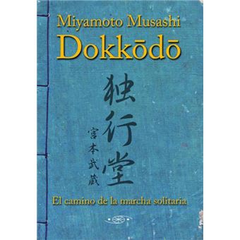 Dokkodo (Esp) - 1