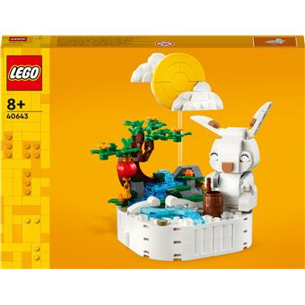 LEGO 40643 | 288 Peças - 1