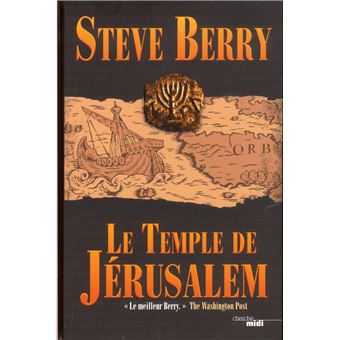 Le Temple De Jerusalem - 1