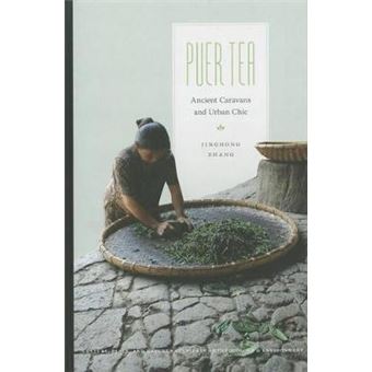Puer Tea - 1