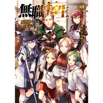 Mushoku Tensei: Uma Segunda Chance Vol. 1 - Infância - 1