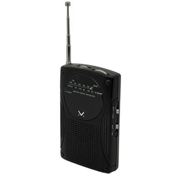 Rádio New Majestic RT 20 | Preto - 1