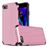 Capa Magunivers TPU mala em forma de híbrida à prova choque rosa para Apple iPhone 8/7_0