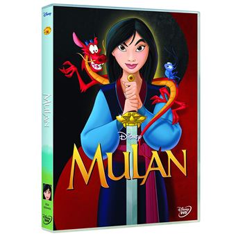 Mulan (1998) (Disney) (DVD) - 1