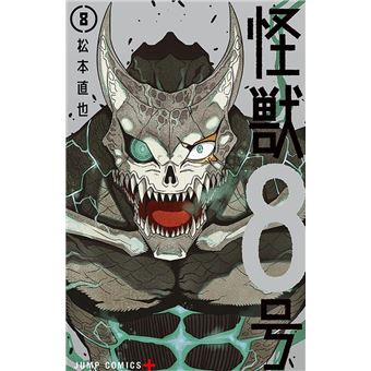 Kaiju N.° 8 Vol. 8 - 1