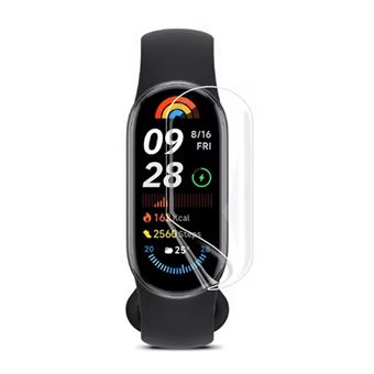 Película Protectora de Hydrogel GIFT4ME para Xiaomi Band 9 Active | Transparente - 1