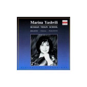 Marina Yashvili - 1