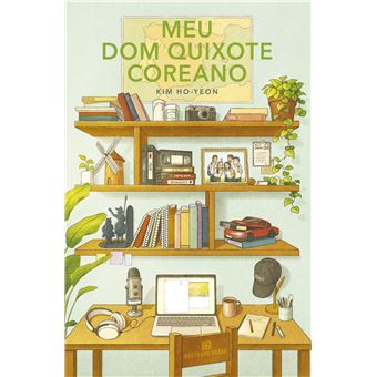 Meu Dom Quixote Coreano (Do Autor De A Inconveniente Loja De Conveniência) - 1