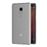 Capa 360º dmobile para Xiaomi Redmi Note 4 | Frente e Verso | Dupla | Silicone / Gel_1