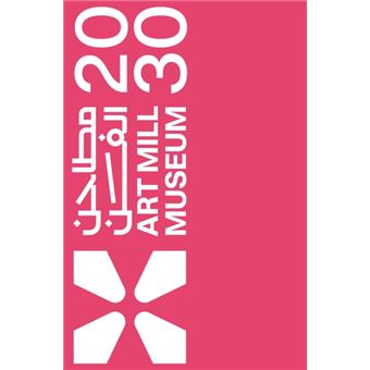 Art Mill Museum 2030 By Silvana - 1