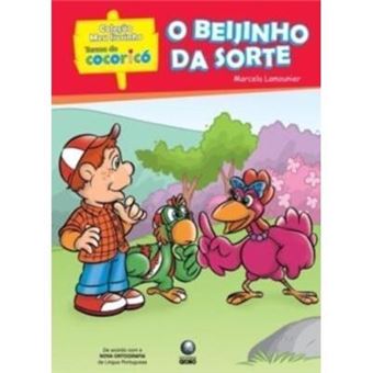 Manual do Corredor. A Grande Pirâmide - 1