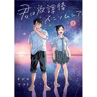 Insones - Caçando Estrelas Depois Da Aula 02 - 1