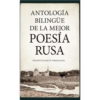 Antología Bilingüe De La Mejor Poesía Rusa - 1