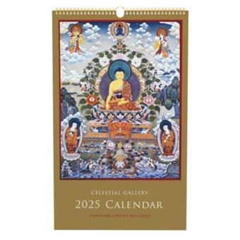 2025 Celestial Gallery Poster Wall Calendar - 1