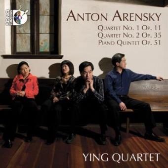 Quartets Nos 1 & 2 / Piano Quintet - 1