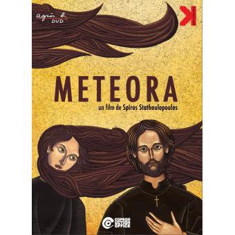 meteora (DVD) - 1