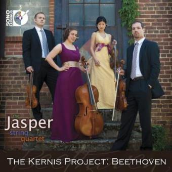 Kernis Project - 1