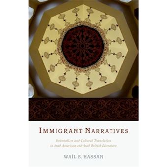 Immigrant Narratives - 1