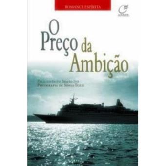 O Preço Da Ambição - 1