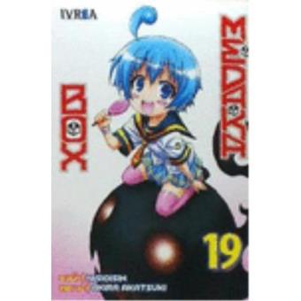 Medaka box 19 - 1