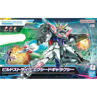 Gumdam - Entry Grade 1/144 Build Strike Exceed Galaxy (EN) - 1
