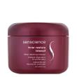 Máscara Shiseido Senscience Inner Restore Intensif Mascarilla De Reparacion Profunda 150Ml