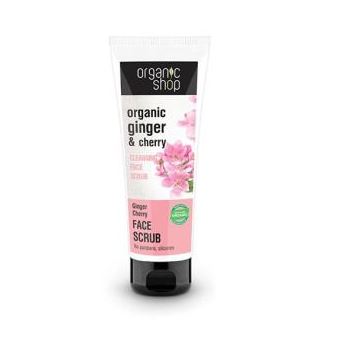 Peeling de Limpeza Facial Organic Shop Gengibre e Cerejas | 75 ml - 1