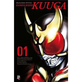Kamen Rider Kuuga Big - Vol.1 - 1