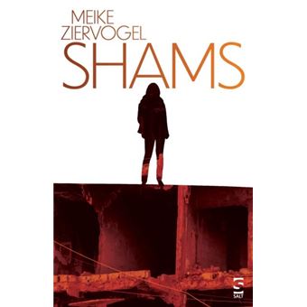 Shams - 1