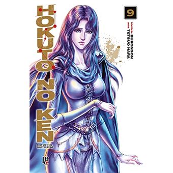 Hokuto No Ken - Fist Of The North Star - Vol. 9 - 1