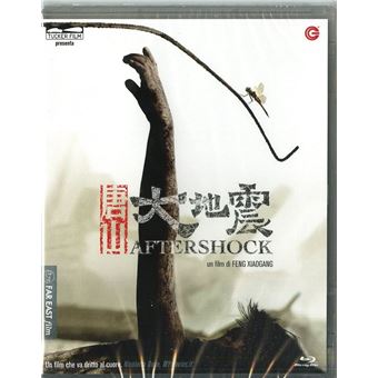 Filme CG Entertainment Aftershock - 1