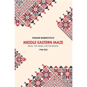 Middle Eastern Maze - 1