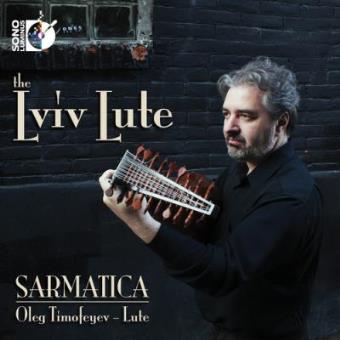Lviv Lute - 1