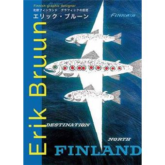 Erick Bruun Finnish Graphic Design - 1