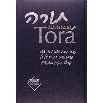 Torá - A Lei de Moisés - 1