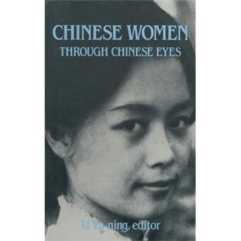Chinese Women Through Chinese Eyes - Hardback - 1992 - 1