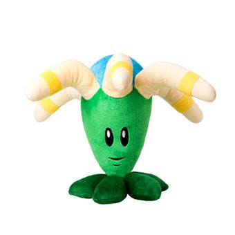 Peluche HSMY Plants vs.Zombies - Boomerang - 1