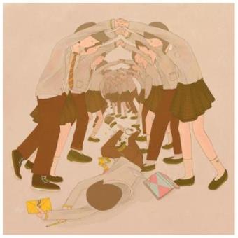 Xoxo Panda & The New Kid Revival - 1