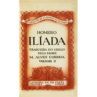 Ilíada. - 1