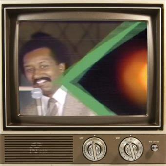 Ultra-high Frequencies: The Chicago Party - 1