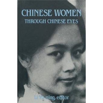Chinese Women Through Chinese Eyes - Paperback - 1992 - 1