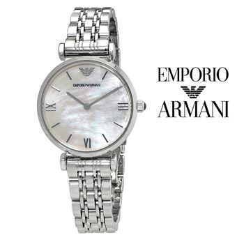 Relógio Emporio Armani® AR1682 - 1