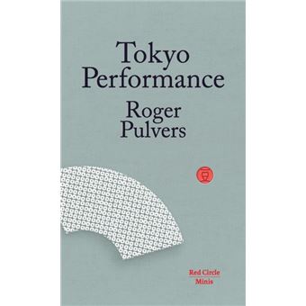 Tokyo Performance - 1