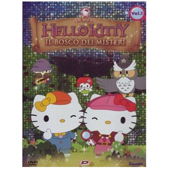 laFeltrinelli Hello Kitty Paradise #04 (Eps 25-32) DVD Italiano - 1