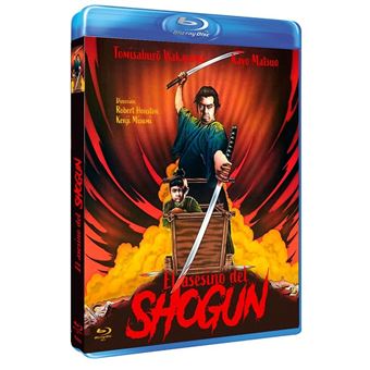 Shogun Assassin (1980) / El asesino de shogun / (BD-R) (Blu-ray) - 1